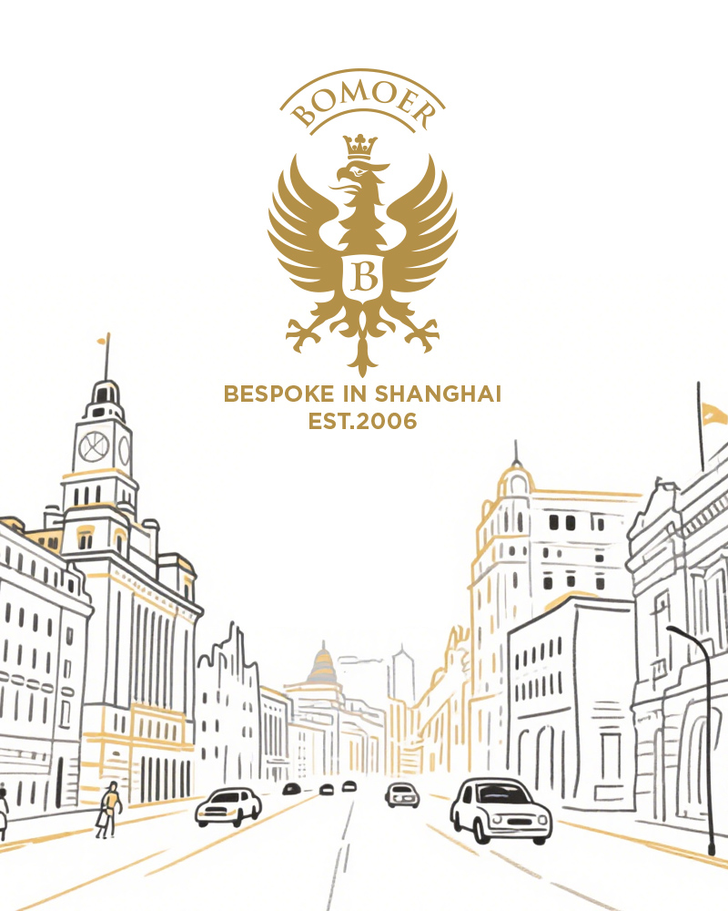 BOMOER Bespoke SHANGHAI