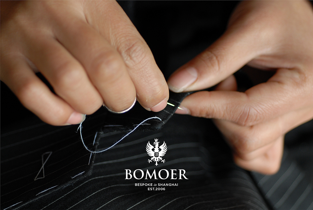 BOMOER铂缦上海定制衬衫店