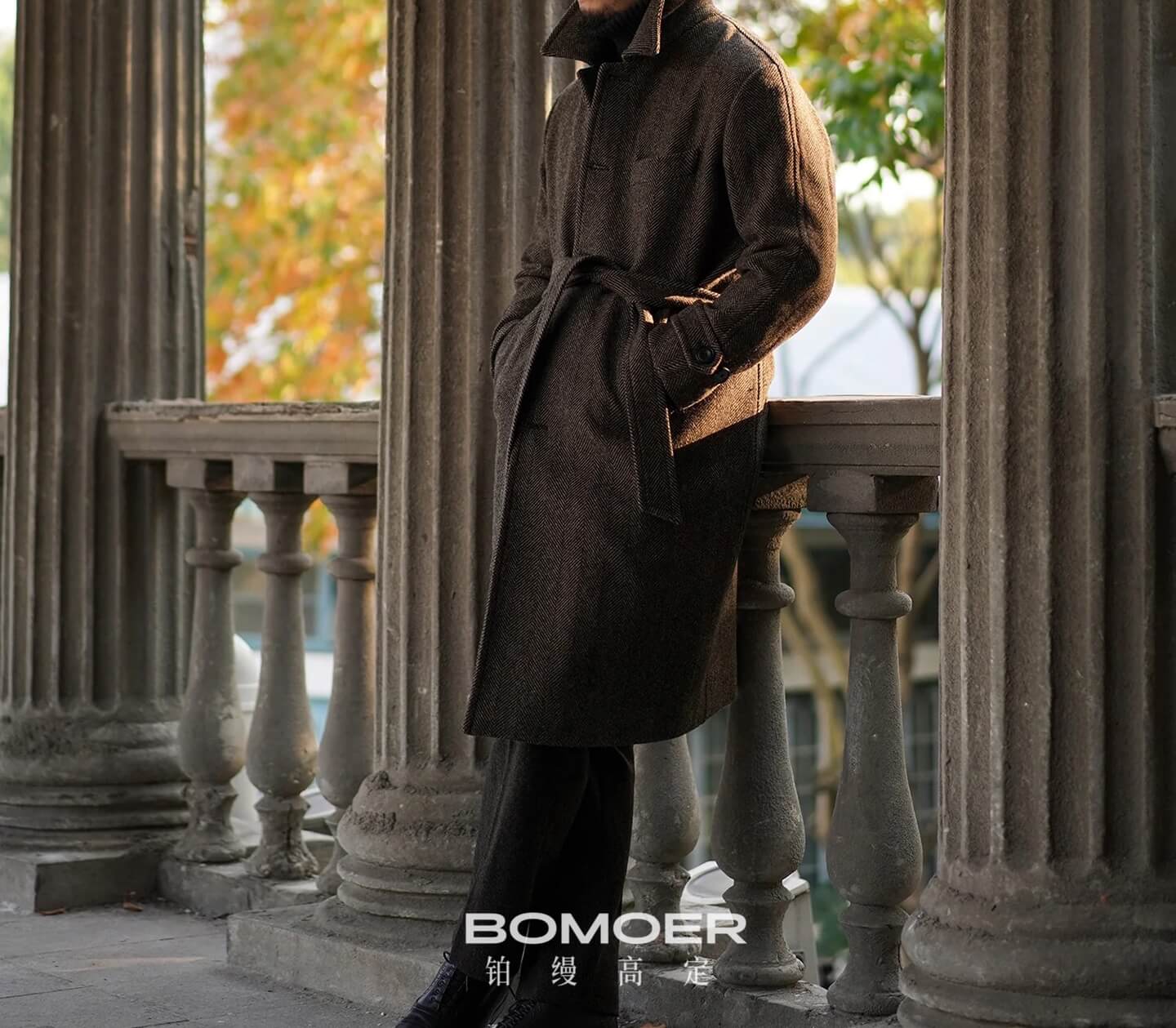 优雅永不过时,巴尔玛肯大衣（Balmacaan Overcoat)