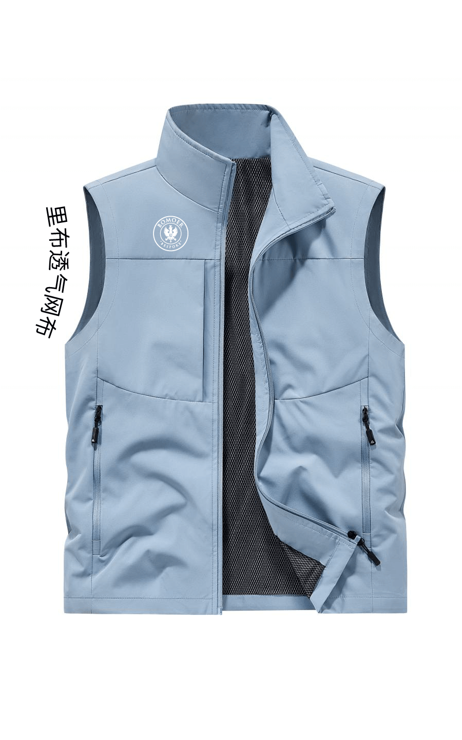 企业高端精品马甲定制|BOMOER铂缦高定企业定制解决方案