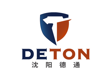 沈阳德通热喷涂|十周年纪念冲锋衣定制案例