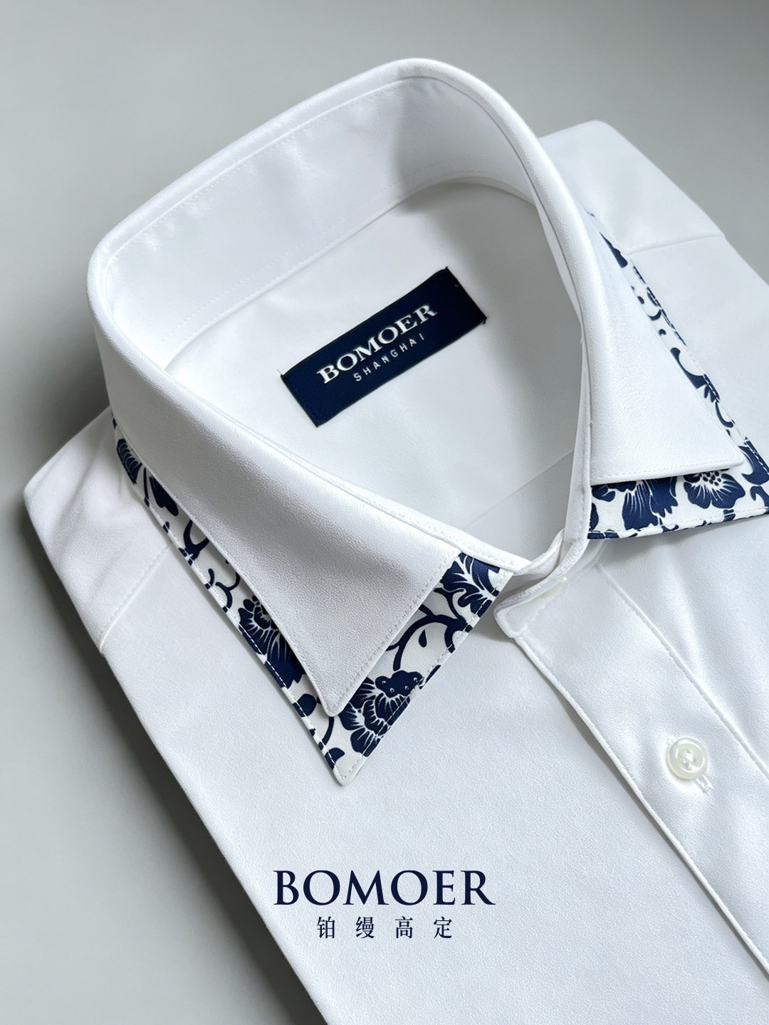 BOMOER铂缦定制衬衫